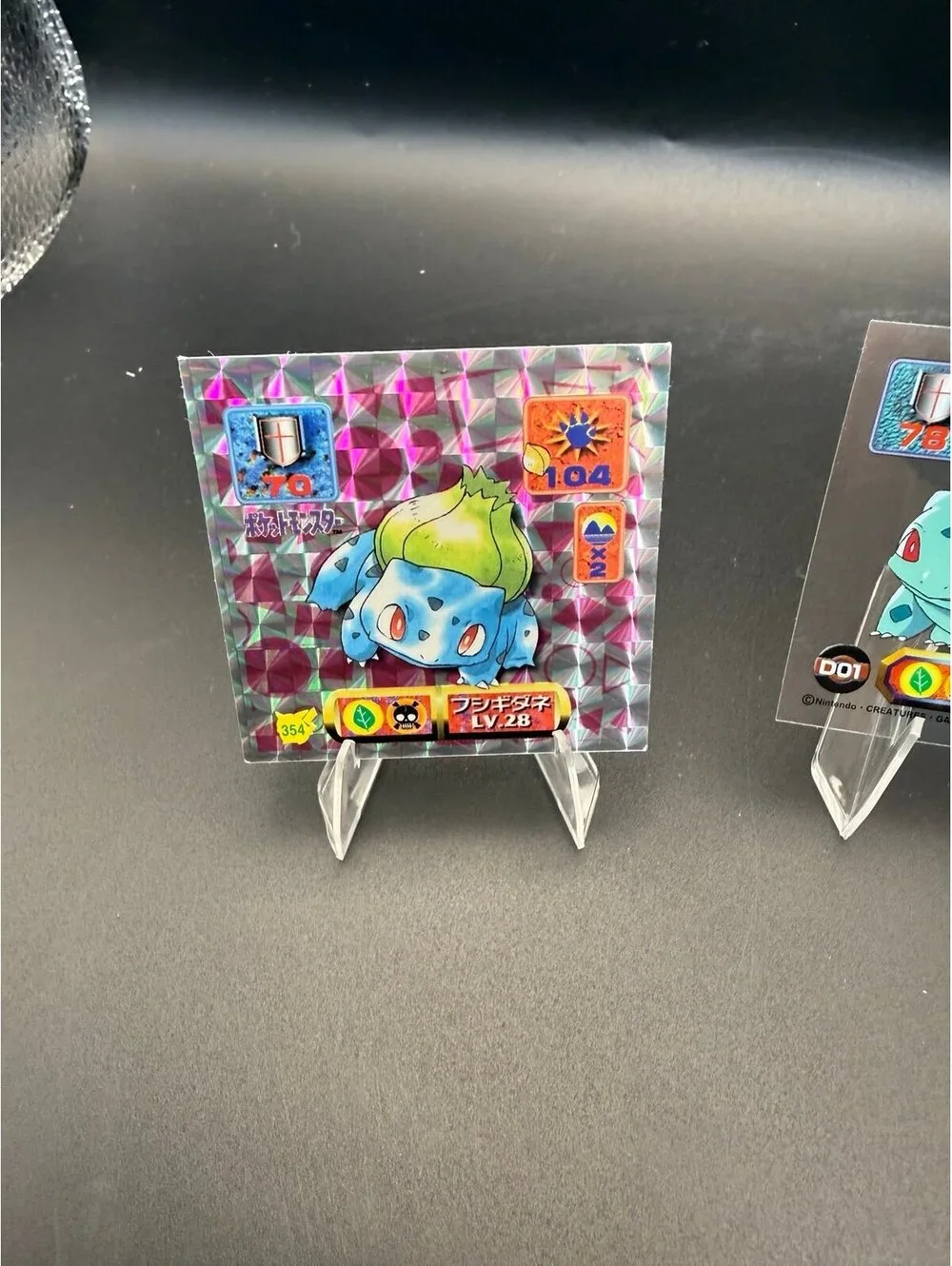 Vintage Japanese Pokémon Bulbasaur Ivysaur Venusaur Sticker Lot Amada Prism